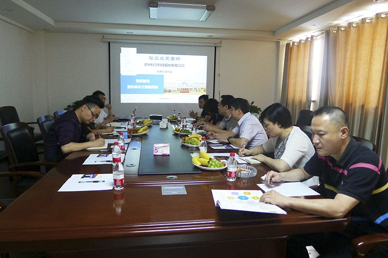 J9游戏(中国)-官方网站