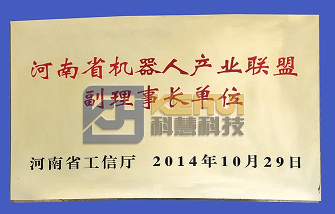 J9游戏(中国)-官方网站