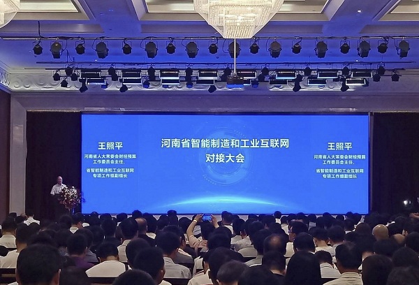 J9游戏(中国)-官方网站