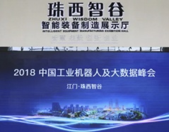 J9游戏(中国)-官方网站