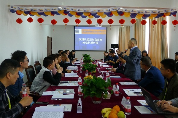 J9游戏(中国)-官方网站