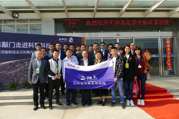 J9游戏(中国)-官方网站