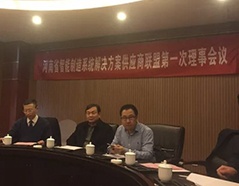 J9游戏(中国)-官方网站