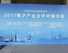 J9游戏(中国)-官方网站