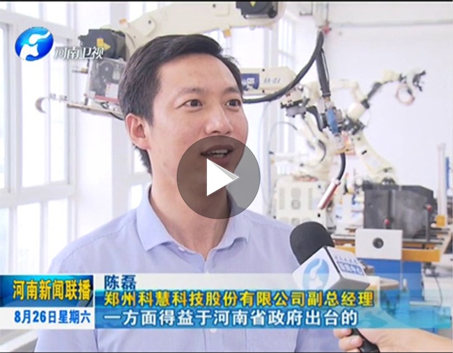 J9游戏(中国)-官方网站