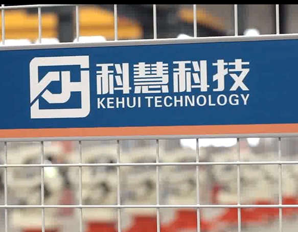 J9游戏(中国)-官方网站