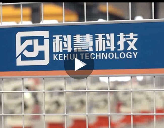 J9游戏(中国)-官方网站