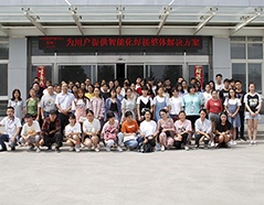 J9游戏(中国)-官方网站