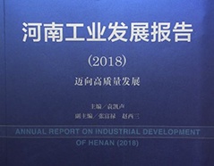 J9游戏(中国)-官方网站