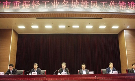 J9游戏(中国)-官方网站