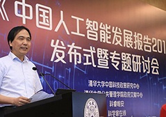 J9游戏(中国)-官方网站