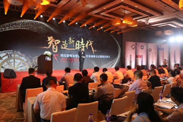 J9游戏(中国)-官方网站