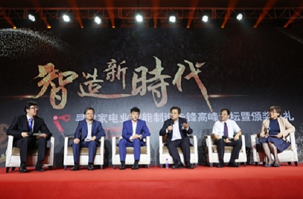 J9游戏(中国)-官方网站