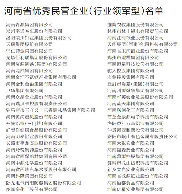 J9游戏(中国)-官方网站