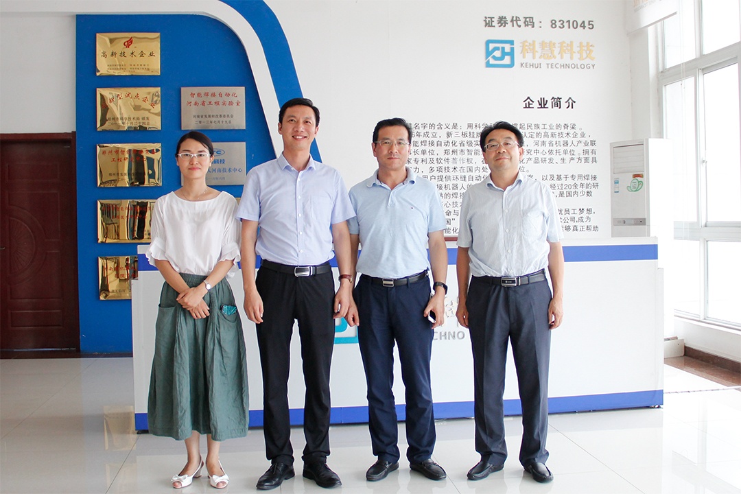 J9游戏(中国)-官方网站