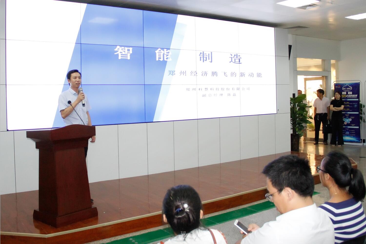 J9游戏(中国)-官方网站