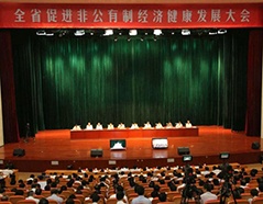 J9游戏(中国)-官方网站