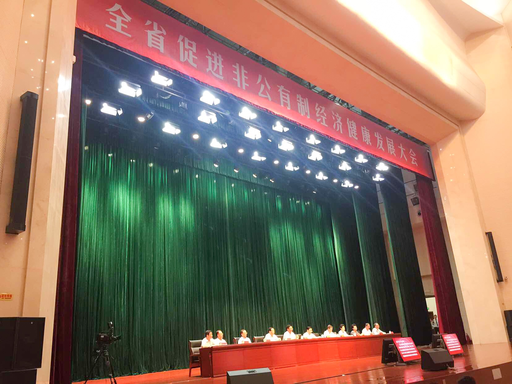 J9游戏(中国)-官方网站