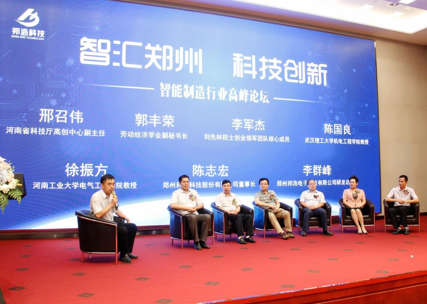 J9游戏(中国)-官方网站