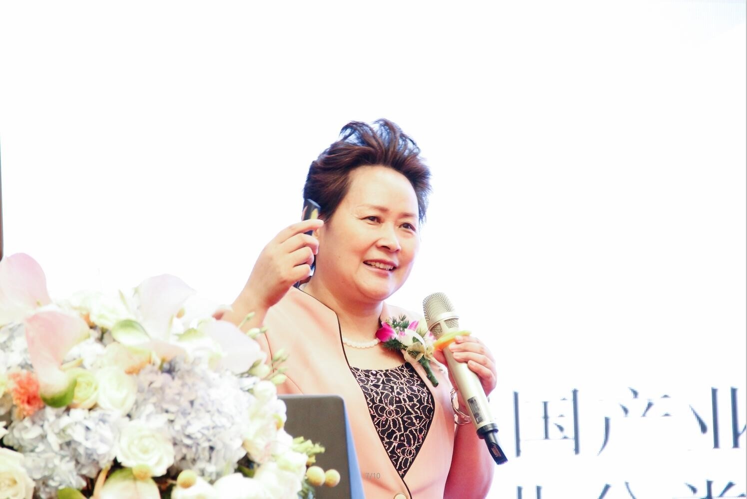 J9游戏(中国)-官方网站