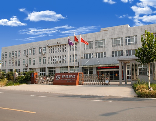 J9游戏(中国)-官方网站