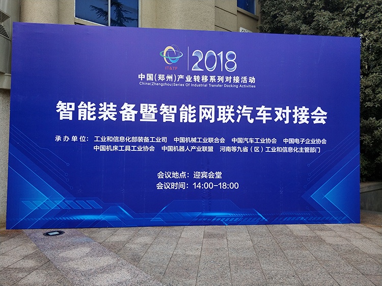 J9游戏(中国)-官方网站