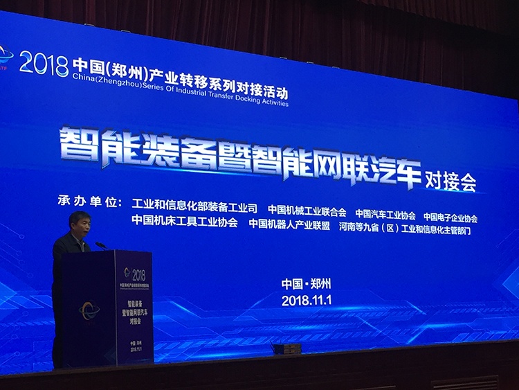 J9游戏(中国)-官方网站