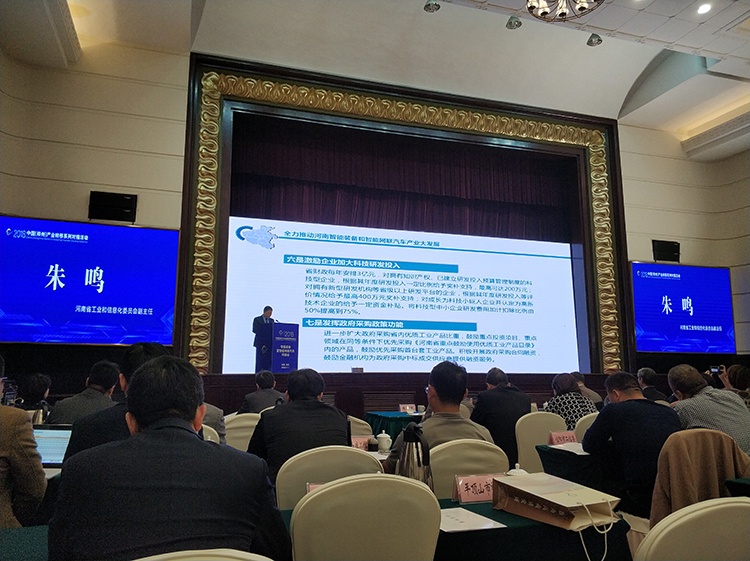 J9游戏(中国)-官方网站