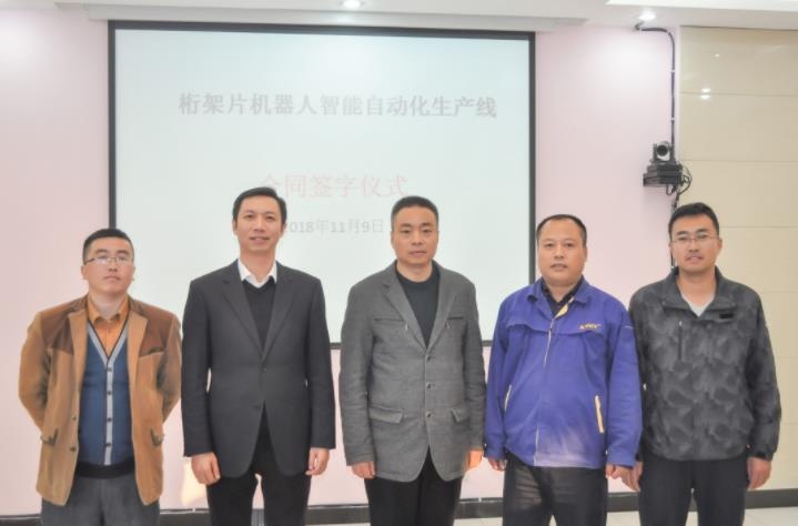 J9游戏(中国)-官方网站