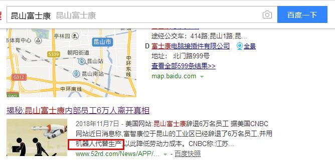 J9游戏(中国)-官方网站