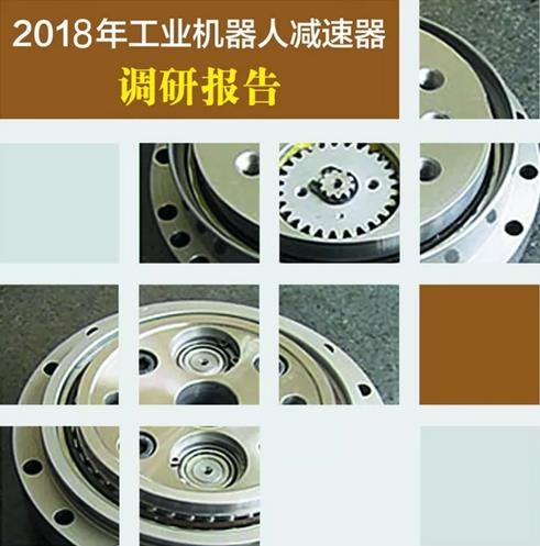 J9游戏(中国)-官方网站