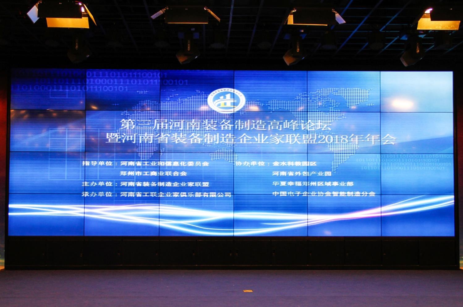 J9游戏(中国)-官方网站