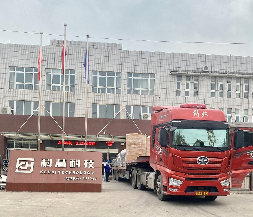 J9游戏(中国)-官方网站